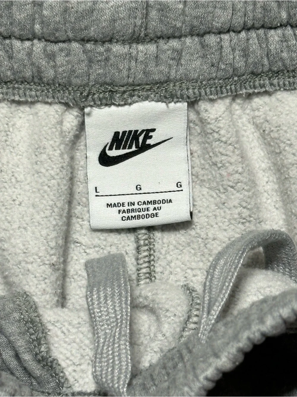 Nike Kids Light Gray Heather Jogger Sweatpants